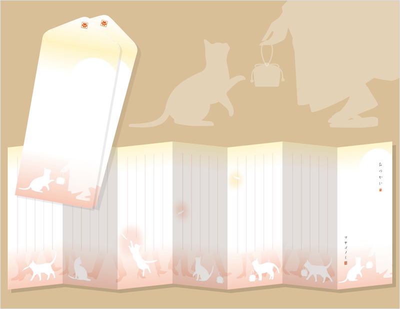 ふみねこ屏風1