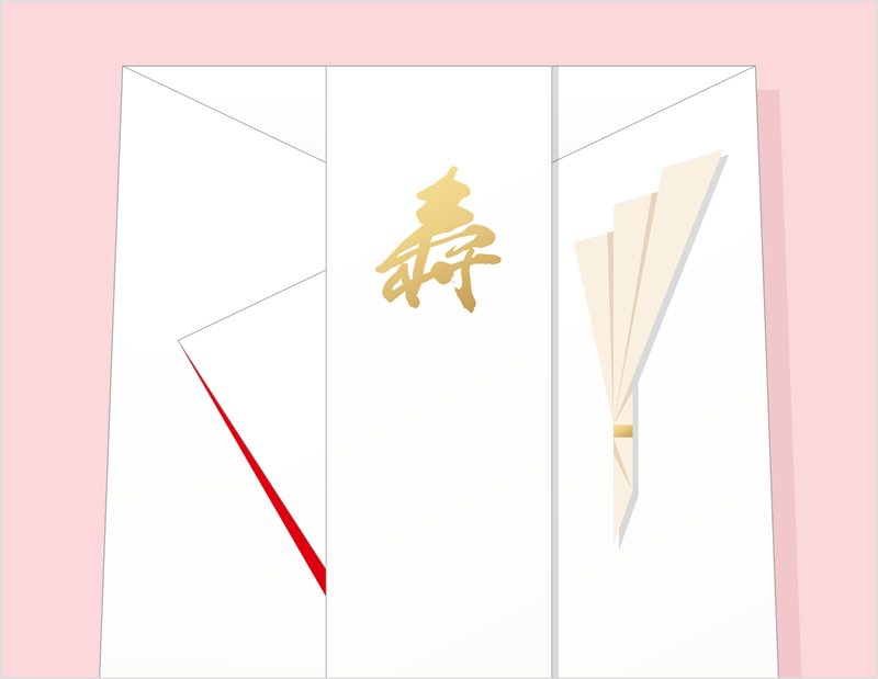 UCHIKAKE1