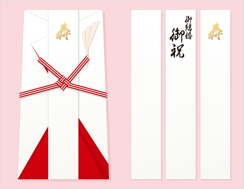 UCHIKAKE2