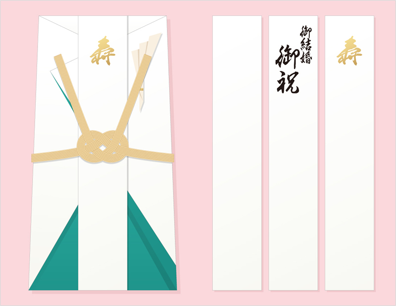 UCHIKAKE3